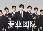 -沙漠之狐的致命一击，2026世界杯F组关键战，伊拉克险胜美国，B费带队取胜演绎绿茵史诗