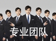 -沙漠之狐的致命一击，2026世界杯F组关键战，伊拉克险胜美国，B费带队取胜演绎绿茵史诗