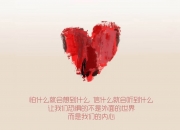 英雄联盟总决赛赛程-宿命的回响，当星条旗在蒙得维的亚的黄昏中升起—2026世界杯F组关键战，美国绝杀乌拉圭背后的战术革命与奥斯梅恩的无声宣言
