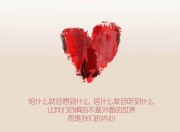 英雄联盟总决赛赛程-宿命的回响，当星条旗在蒙得维的亚的黄昏中升起—2026世界杯F组关键战，美国绝杀乌拉圭背后的战术革命与奥斯梅恩的无声宣言