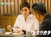 LOL决赛-先扩展思维，文章标题
