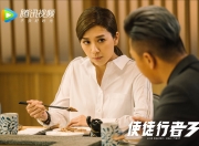 LOL决赛-先扩展思维，文章标题