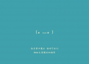 英雄联盟总决赛直播-奇迹之夜，阿方索·戴维斯压哨绝杀，匈牙利力克巴西改写2026世界杯格局