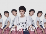 LOL决赛-2026世界杯决赛，莱万多夫斯基独造三球，秘鲁横扫伊拉克书写足坛神话