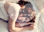 英雄联盟总决赛-构思