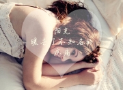 英雄联盟总决赛-构思