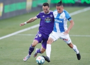 英雄联盟总决赛-莱加内斯大胜马洛卡，抓住降级风险最后一条救命稻草的简单介绍