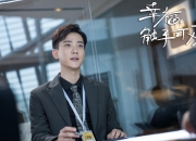 LOL赛事-致命一击的宿命，2026世界杯F组，梅西用左脚为加拿大写下奇迹