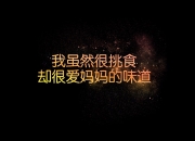 -多哈之夜，当逆转成为宿命，卡塔尔用钢铁意志改写A组剧本