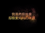 -多哈之夜，当逆转成为宿命，卡塔尔用钢铁意志改写A组剧本