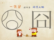 LOL决赛-绝杀之夜，谁定义了永恒？记世界杯生死战中德国的救赎与莫德里奇的绝唱