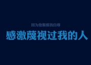 -思维扩展与标题构思