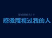 -思维扩展与标题构思