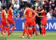 英雄联盟总决赛门票-荷兰女足大胜摩洛哥队晋级下一轮