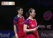 英雄联盟总决赛直播-韩国队力克印尼队，郑思维带队取胜