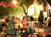 英雄联盟总决赛2025-美加之夜，当聚光灯刺穿亿万颗心脏，久保建英的越大越强定理