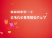 -锡安时间，一节定江山，山西队单节风暴击溃北京