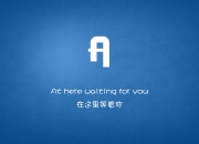 英雄联盟总决赛门票-钢铁之躯撕裂黄色潜水艇，格纳布里一射两传导演乌克兰式征服