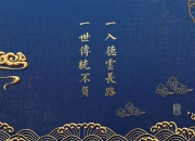 LOL赛事-凯塞多之谜，乌拉圭足球的防守基因与巴黎血战