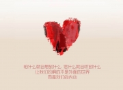 英雄联盟总决赛赛程-哨响前的绿茵来客，当德里赫特在NBA总决赛之夜掀起巨浪