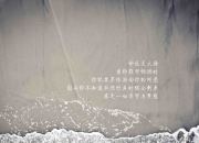 英雄联盟总决赛赛程-乔治的传导美学，快船用联盟最慢的节奏，打出最汹涌的团队浪潮