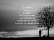 -棋手与小丑，约基奇如何让一场表演赛成为战术教科书