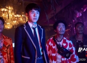 英雄联盟总决赛时间-无解方程式，黄喜灿抢七夜的致命魔法