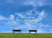 英雄联盟总决赛时间-季后赛抢七之夜，唯一可信任的下注