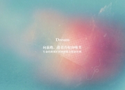 英雄联盟总决赛赛程-势如破竹，从英超焦点战到NBA单节风暴，看竞技体育的决定性瞬间