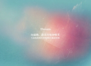 英雄联盟总决赛赛程-势如破竹，从英超焦点战到NBA单节风暴，看竞技体育的决定性瞬间