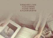 英雄联盟总决赛门票-当南美狂想曲遇见北欧冰川，乌拉圭的单节风暴与范戴克的孤独统治