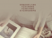 英雄联盟总决赛门票-当南美狂想曲遇见北欧冰川，乌拉圭的单节风暴与范戴克的孤独统治