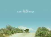 英雄联盟总决赛赛程-赛场双城记，从CBA的火力全开到英超的冠军接管