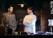 英雄联盟总决赛门票-封印的火山，阿坎吉彻底摧毁，拉齐奥碾压勒沃库森的战术炼狱