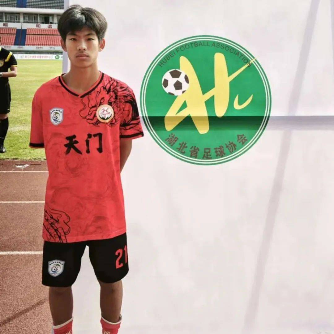 国内职业足球锦标战展现风采的简单介绍