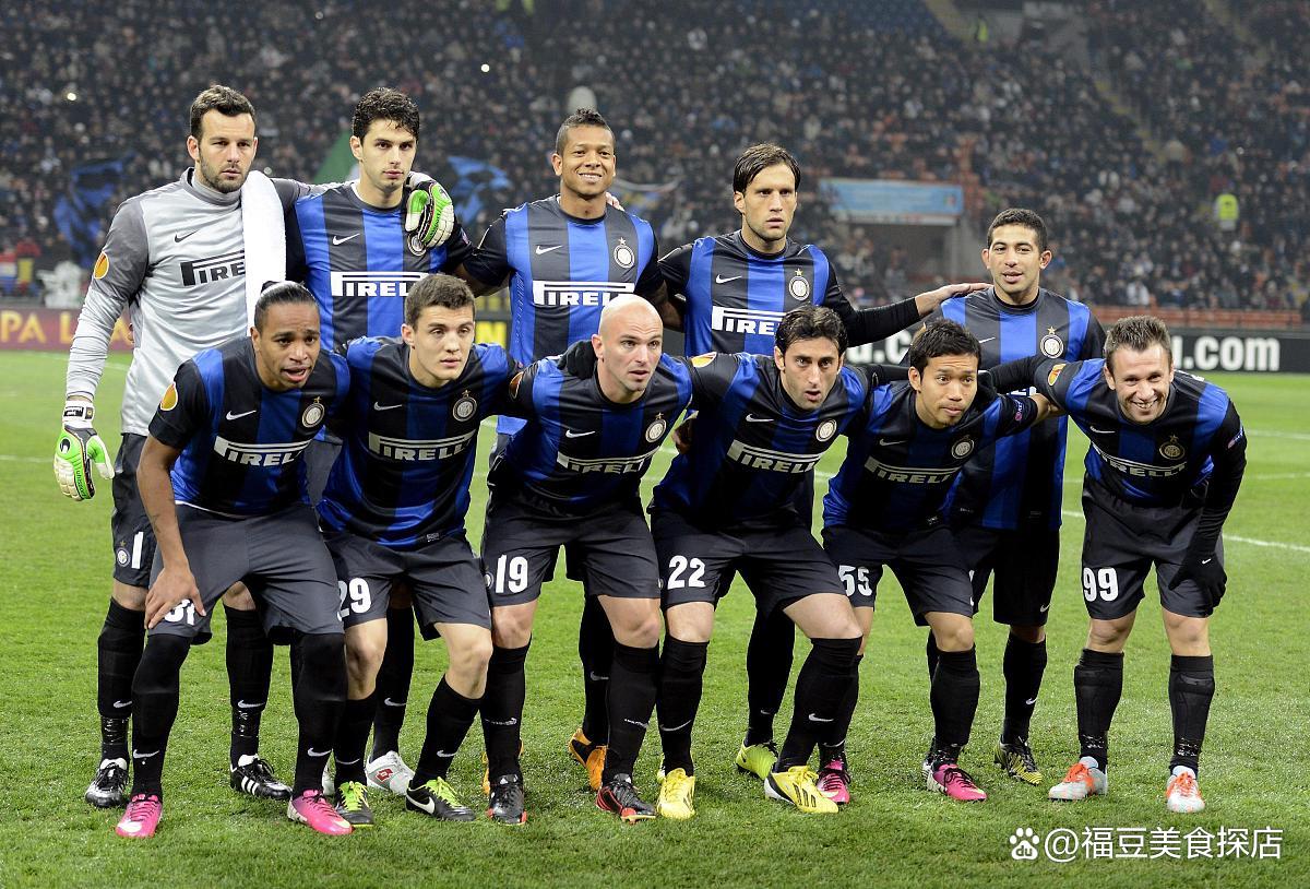 国际米兰主场大胜，欧战资格排名提升