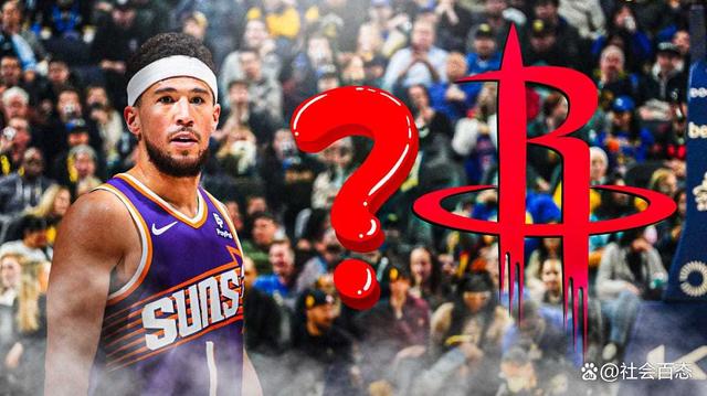 热火鏖战火箭，布克高光表现的简单介绍