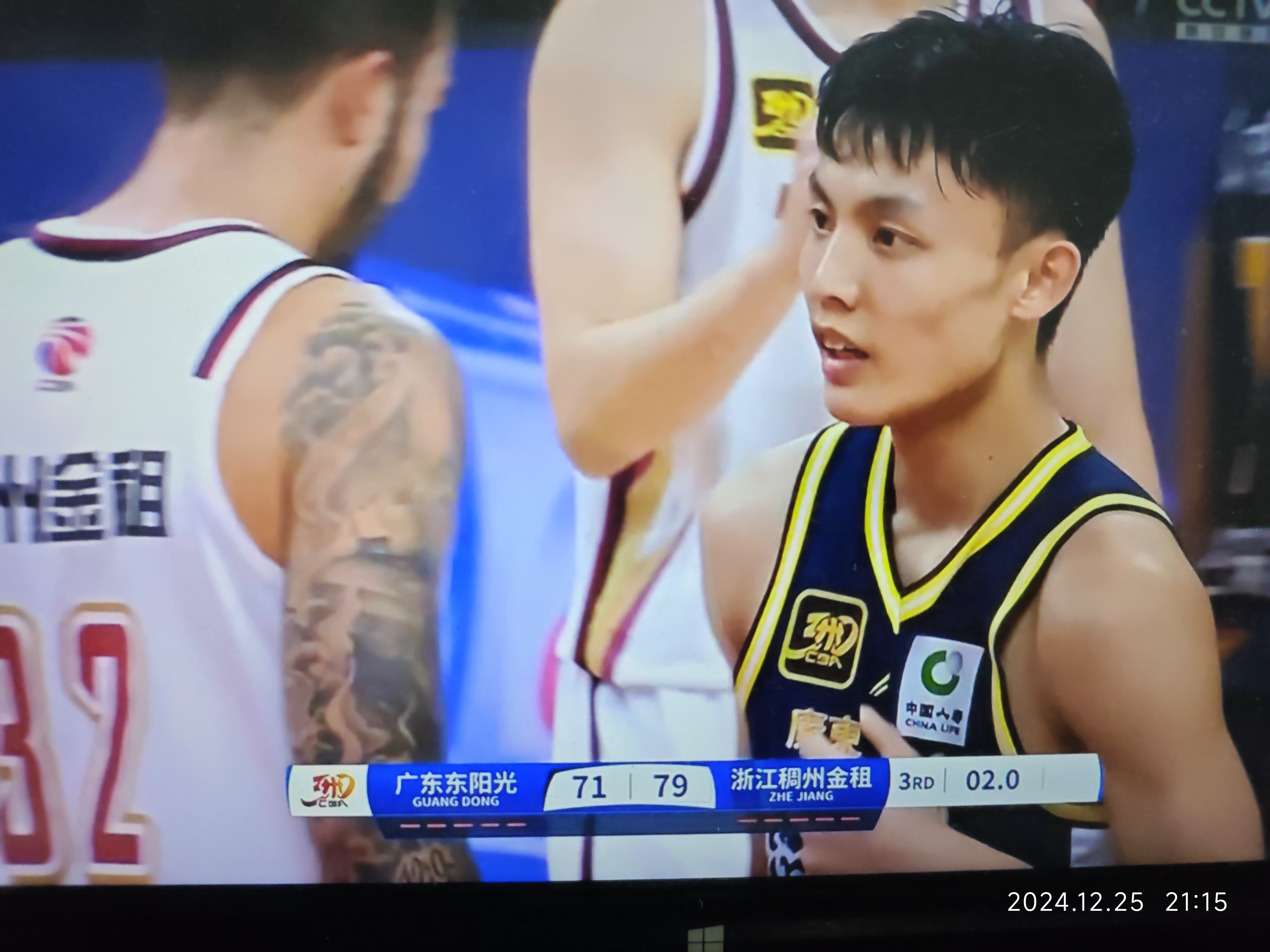 浙江队横扫广东队，赵继伟统治全场