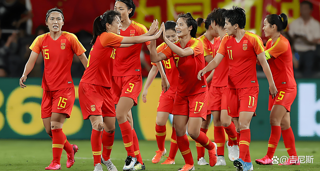 约旦女足夺得中东锦标赛冠军