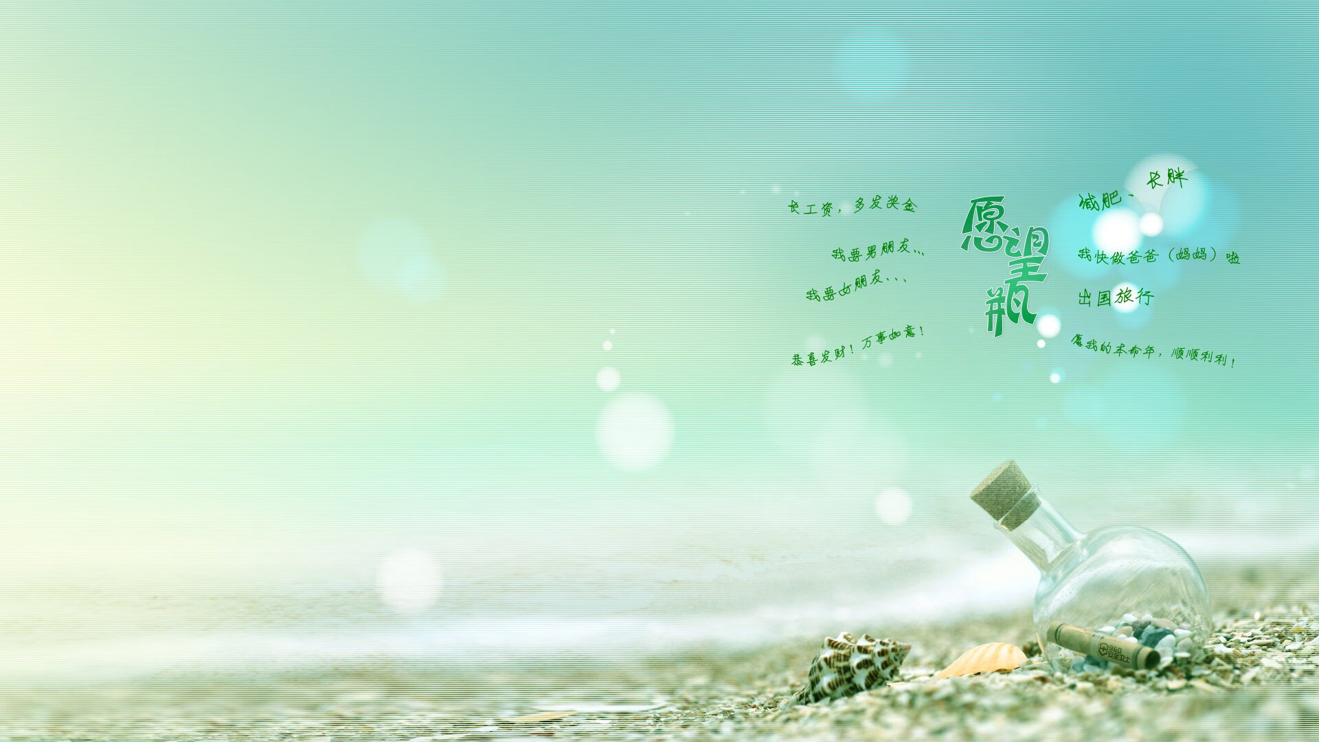 压力下的双重奏，塔图姆爆发与山西队打穿勇士的战术解析