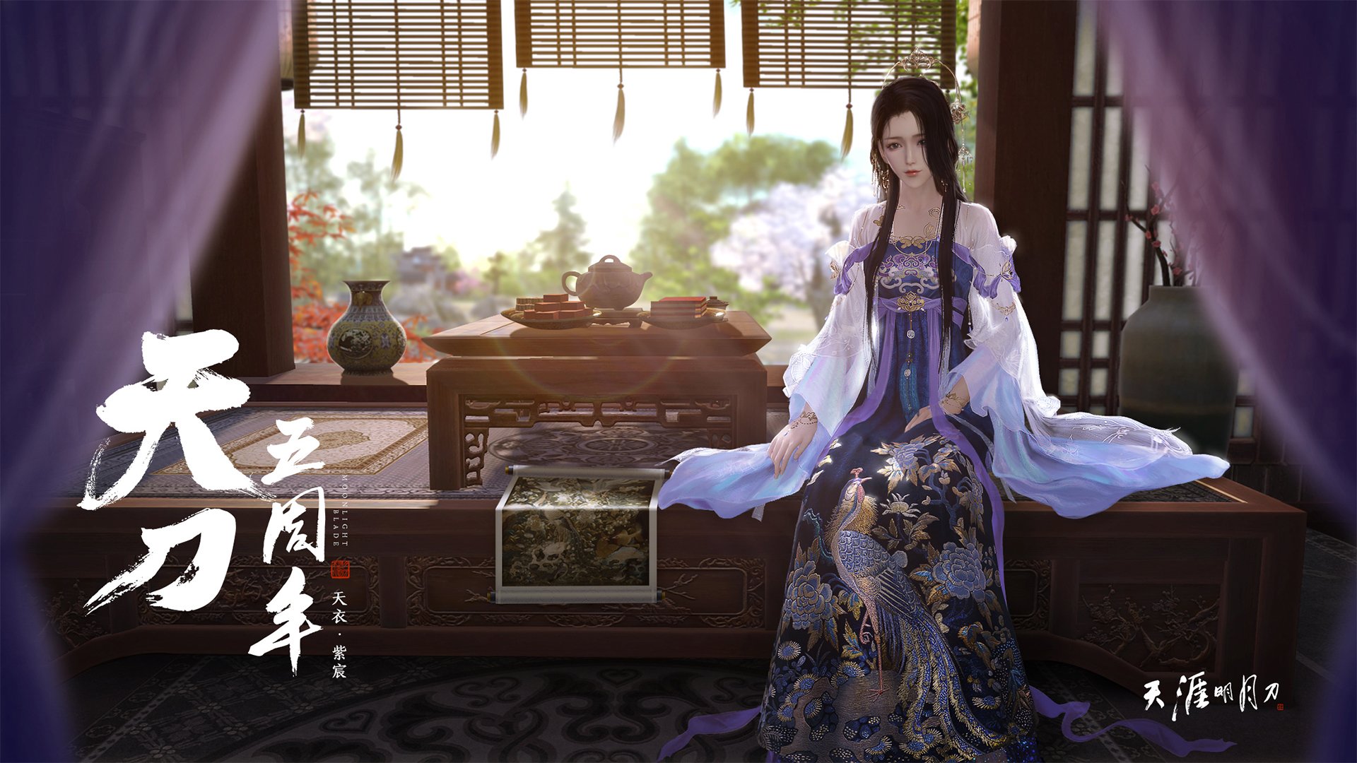 足球的AB面，天才的闪光与体系的胜利