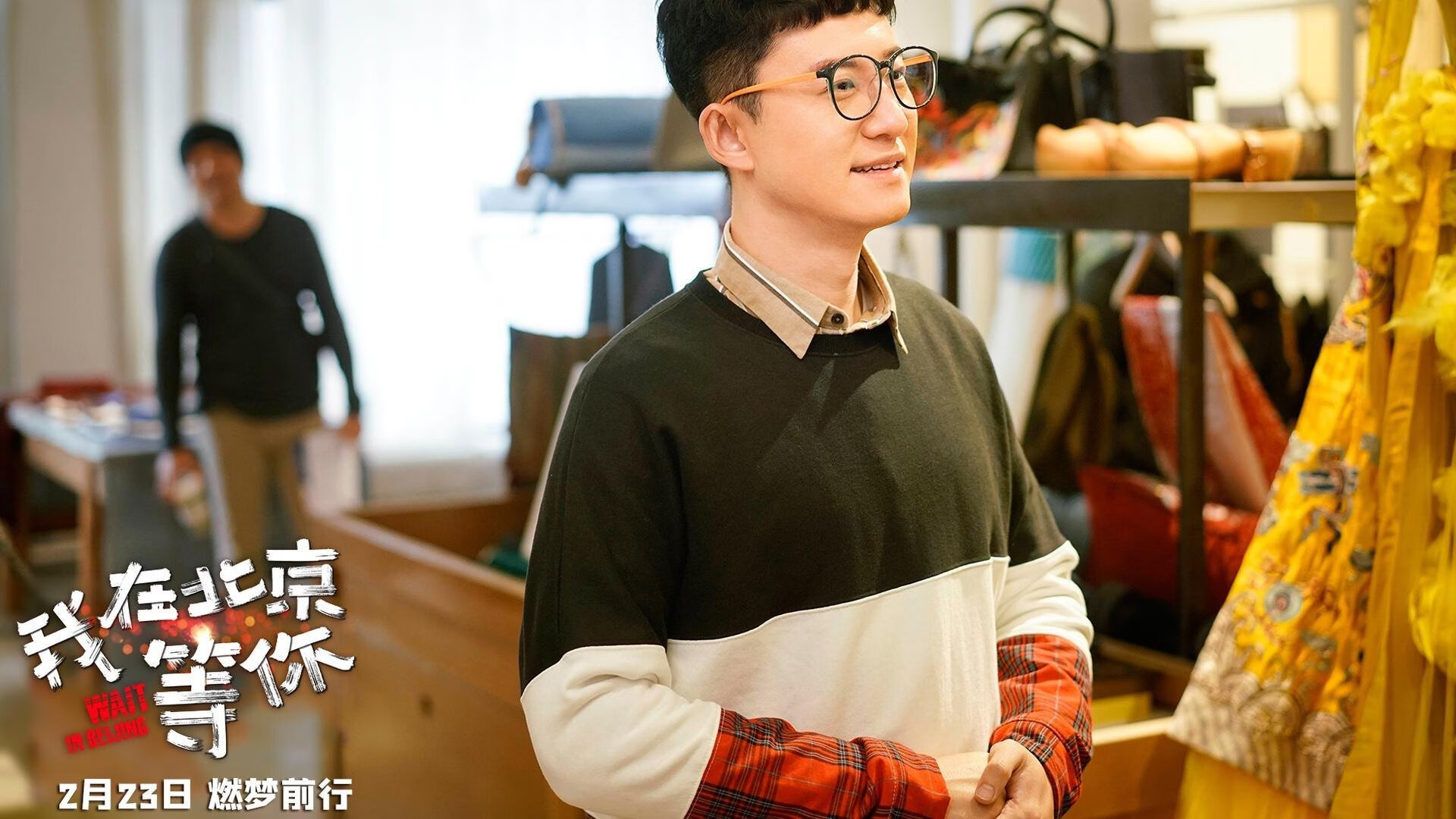 当金色狂潮吞没海上堡垒，库里以唯一性裁决降临