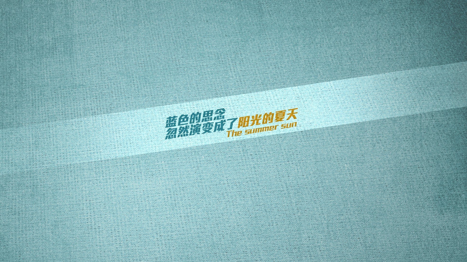 双城记，当伯纳乌的星光遇见波士顿的利刃—竞技体育的永恒夜晚