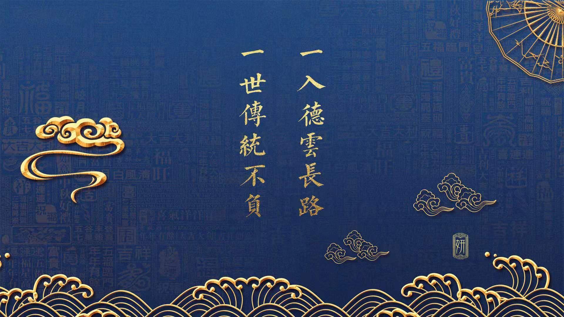 凯塞多之谜,乌拉圭足球的防守基因与巴黎血战