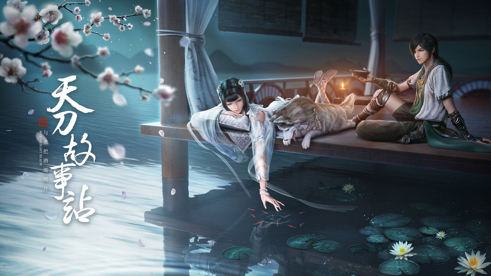 火箭血拼新疆队,哈利伯顿精神照亮东决关键战