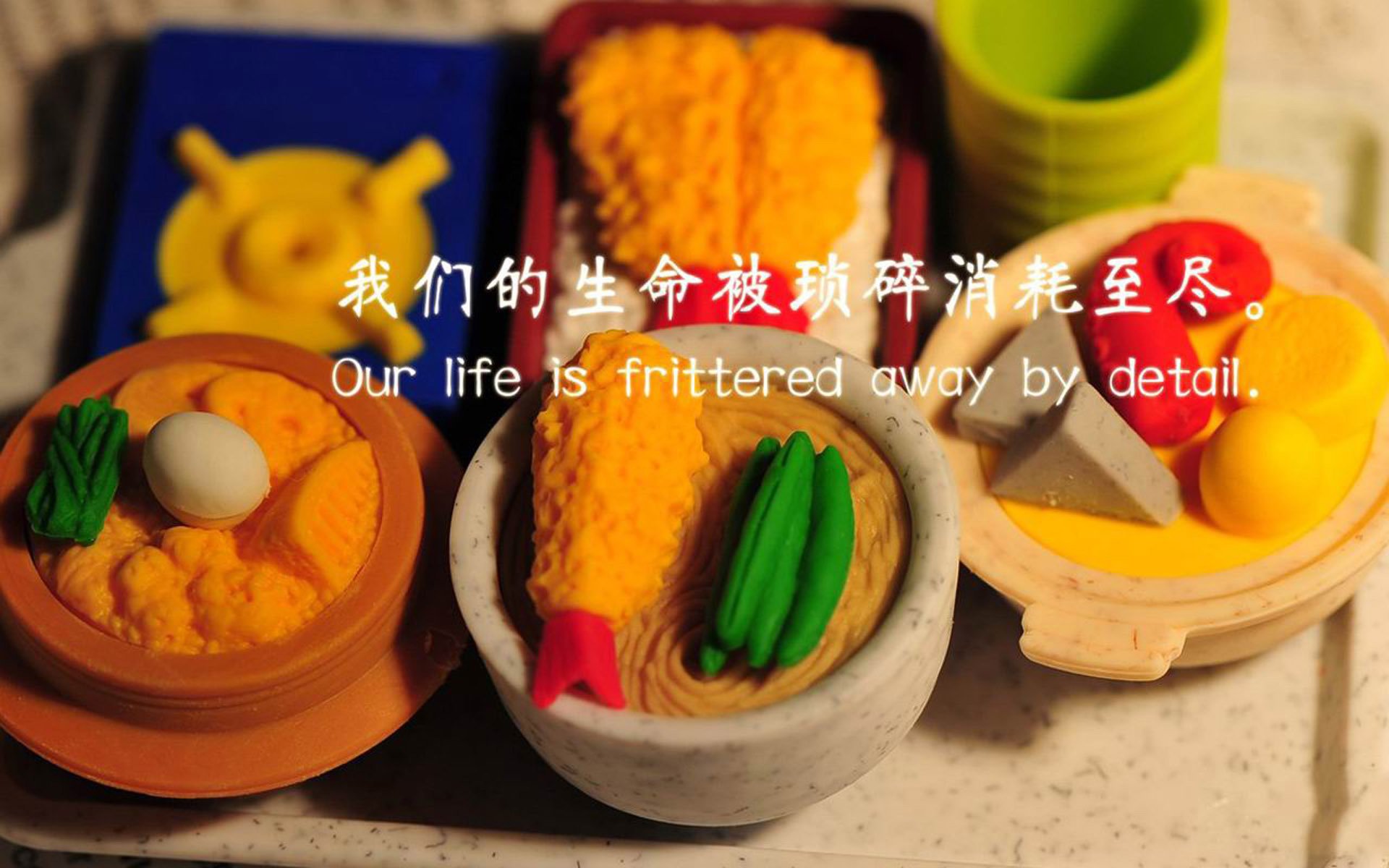 猛龙过关!贝恩隔山打牛血洗三秒区,撕裂者战术让浙江防线崩盘