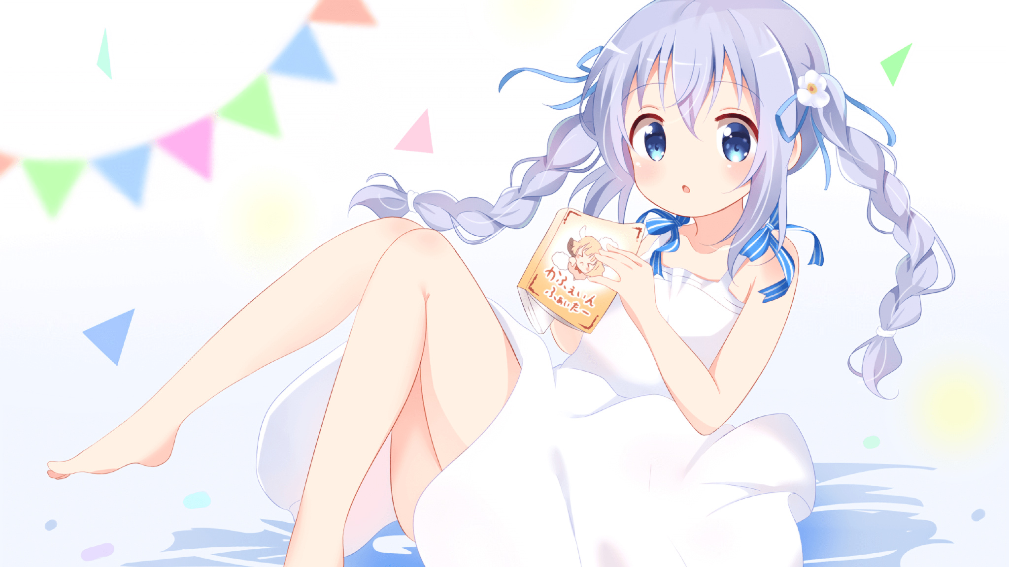 东决风云，当德甲药厂跨服完胜加勒比飓风