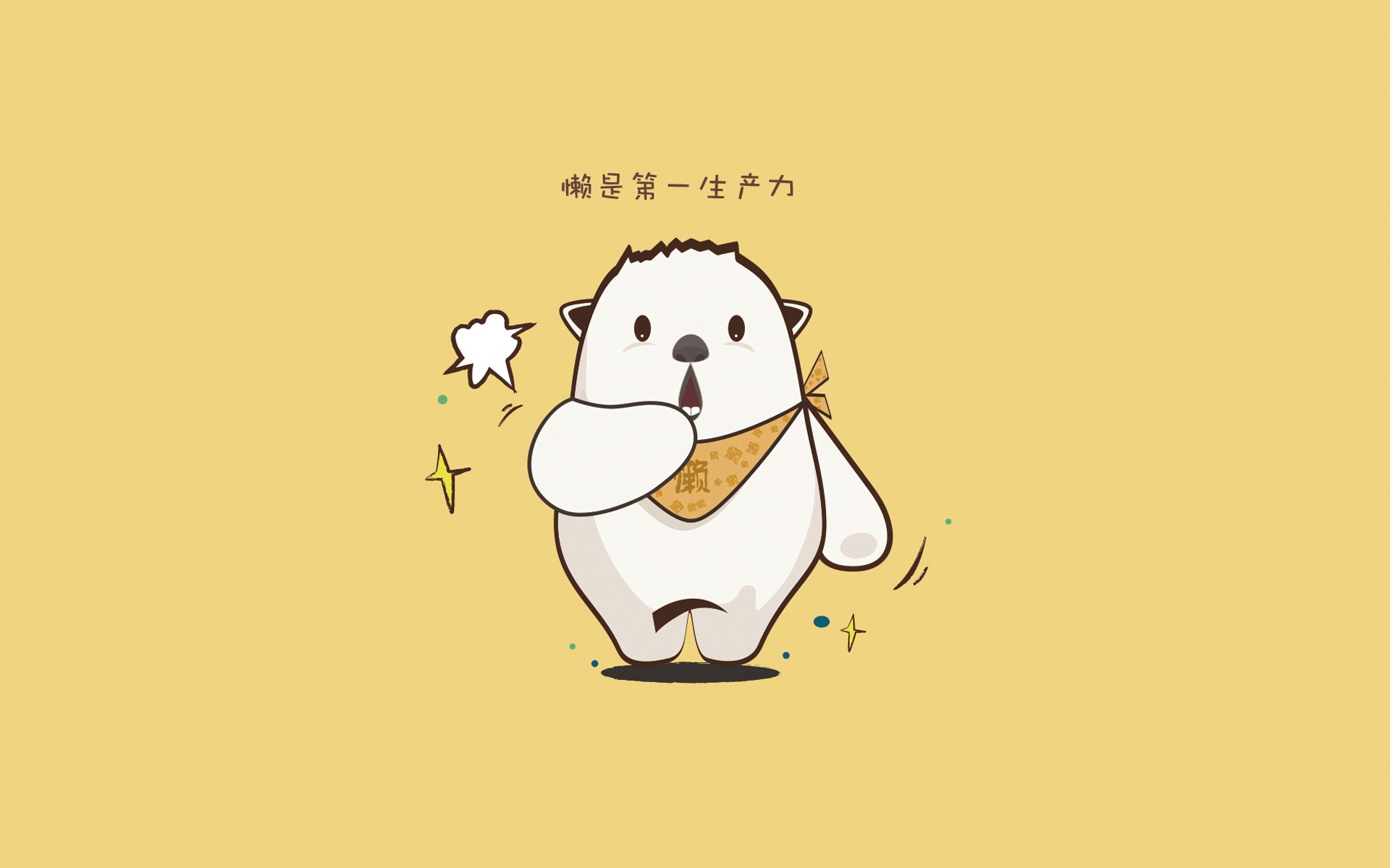 孤星破咒，在奥兰多的暗夜，利拉德用一场非典型胜利，亲手撕碎所有质疑