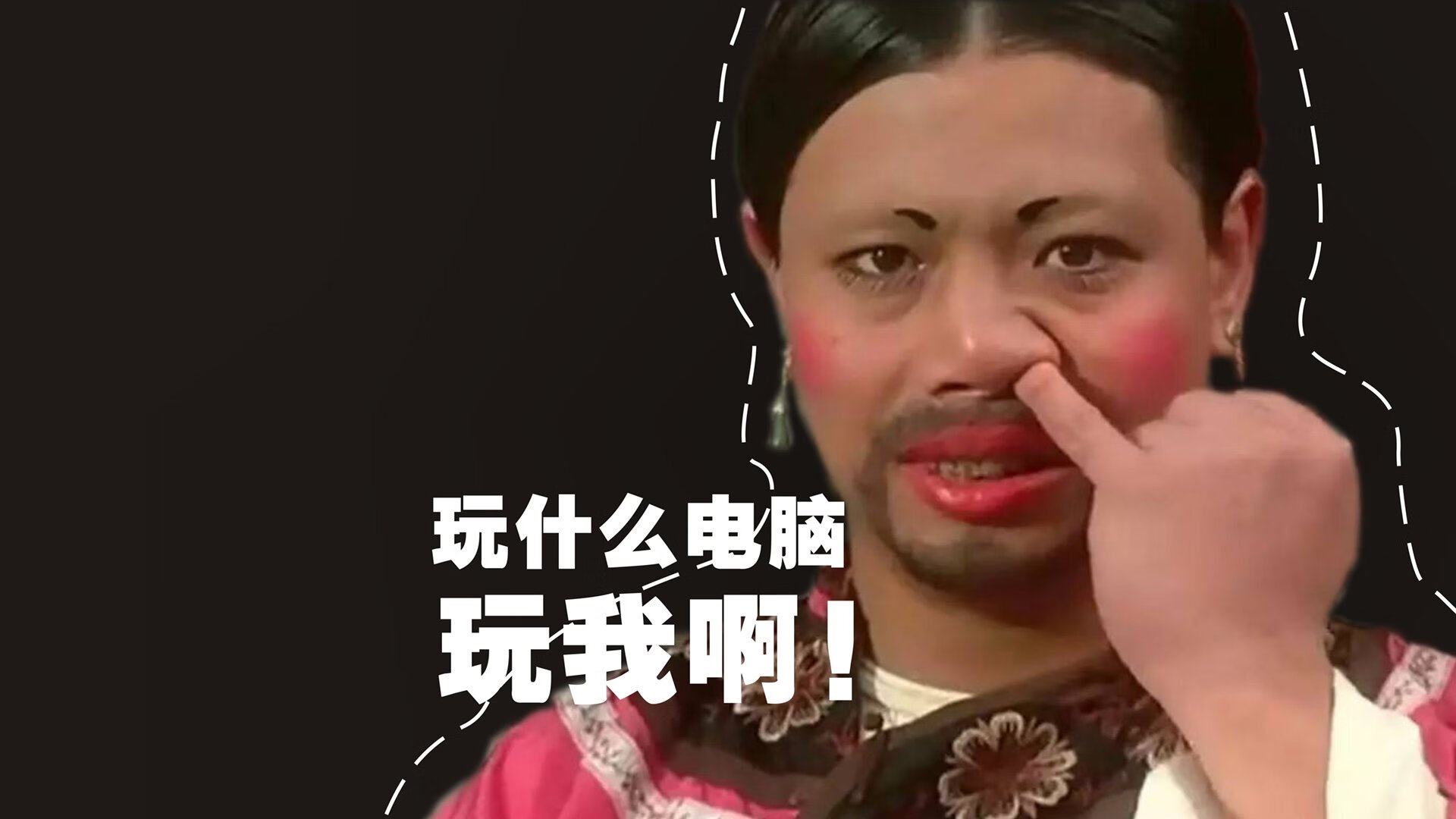 唯一性的足球神谕，比利亚雷亚尔绝杀伊朗，巴雷拉统治意甲—那些只发生一次的奇迹