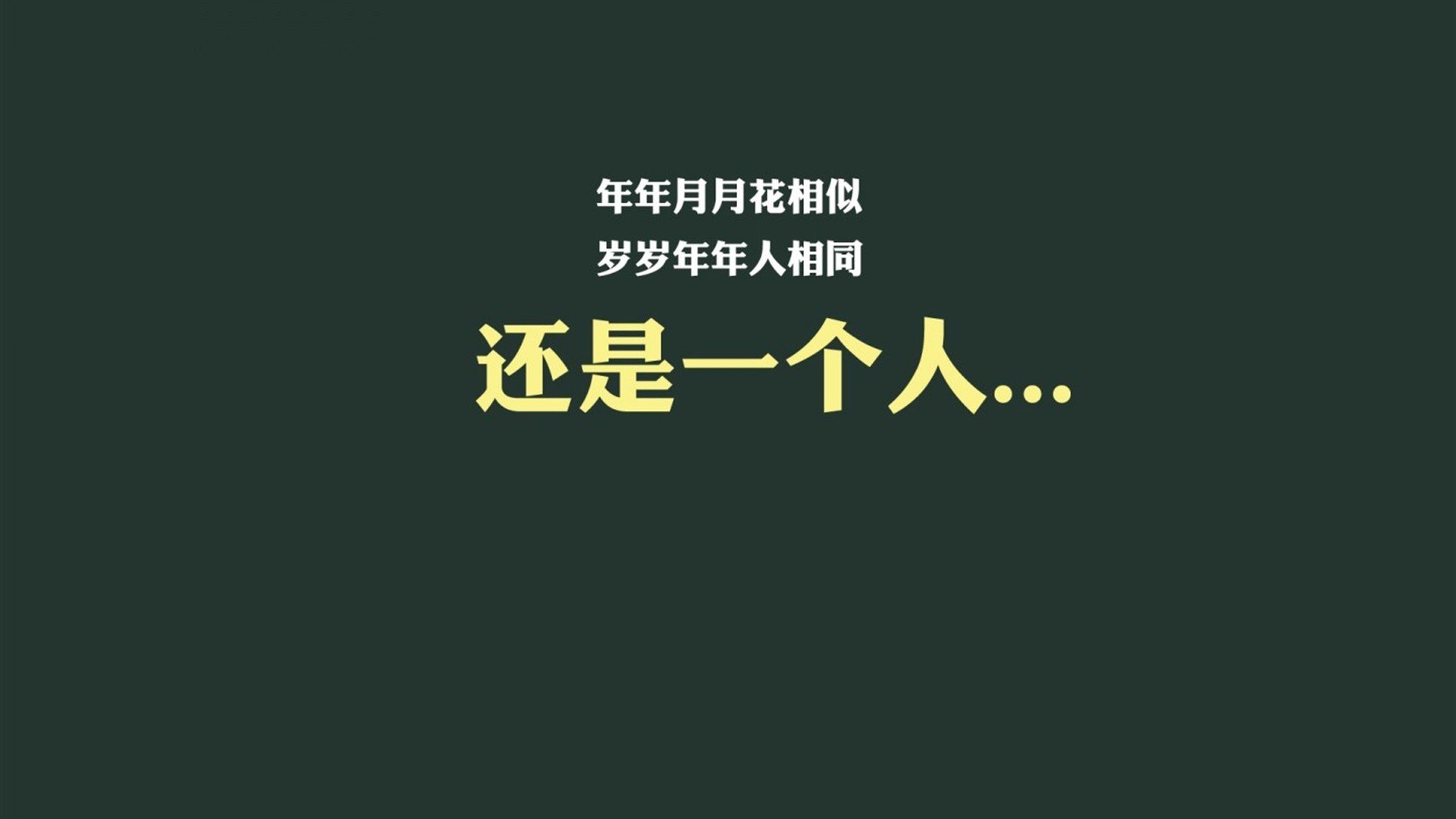 逆转，只留给最后一个奔跑的影子—2026世界杯D组，托纳利的致命一击与美国的绝地重生